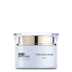 乳木油面膜 (VITELLARIA MASK)
